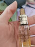嬌蘭（Guerlain）回購券 復原蜜5ml+蜂皇水40ml 水潤套組 試用裝 小樣護膚品 曬單實(shí)拍圖