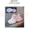 MARY JSTNI楊冪同款老爹鞋女鞋子2025春季新款厚底百搭休閑小白增高夏季爆款 121-1【純白色-皮面】四季款 37 曬單實(shí)拍圖