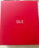 SK-II神仙水230ml抗皺精華液sk2水乳化妝品護膚品套裝禮盒生日禮物女 曬單實(shí)拍圖