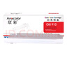 欣彩 AR-C910K 15000頁(yè) 適用OKI C910DN 91ODHN 91ODTN 曬單實(shí)拍圖