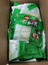 筍小樣 山椒脆筍770g/盒 泡椒竹筍筍尖筍片手剝筍零食出游下飯菜 曬單實(shí)拍圖