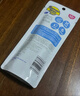 香蕉船清透輕薄水感隔離防曬乳60g SPF50+ 敏感肌適用 曬單實(shí)拍圖