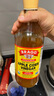 BRAGG濃縮蘋(píng)果醋原漿946ml 0糖0脂0卡 美國(guó)進(jìn)口生酮飲料 曬單實(shí)拍圖