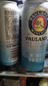 保拉納（Paulaner）柏龍 Light 輕爽小麥啤酒 500ml*24聽(tīng) 德國進(jìn)口 0糖0脂 中秋送禮 曬單實(shí)拍圖