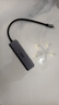 宏碁（acer） Type-C擴(kuò)展塢USB-C轉(zhuǎn)HDMI轉(zhuǎn)接頭3.0分線器適用MacBook電腦轉(zhuǎn)換器4K投屏PD充電器拓展塢五合一 曬單實(shí)拍圖