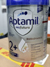愛他美（Aptamil）德國白金版HMO 幼兒配方奶粉2+段(2歲+)800g 6罐箱裝 德愛白金 曬單實(shí)拍圖