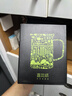 雅集玻璃杯 帶過(guò)濾耐熱泡茶杯子  家用透明水杯辦公室帶蓋綠茶杯 曬單實(shí)拍圖