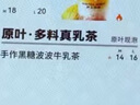 蘭蔻菁純眼霜20ml滋潤淡紋潤澤緊致護膚品化妝套裝禮盒七夕情人節禮物 曬單實(shí)拍圖