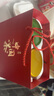 福茗源茶葉 四大綠茶500g 明前2025新茶碧螺春龍井毛尖云霧綠茶中秋禮品 曬單實(shí)拍圖