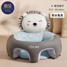 蒂樂(lè )嬰兒免水洗學(xué)坐椅枕頭寶寶學(xué)坐神器不傷脊柱訓練座沙發(fā)3-36個(gè)月 熱銷(xiāo)款-維克獅子【防污免洗】 曬單實(shí)拍圖