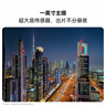 HUAWEI Pura 80 Pro  12GB+512GB 釉黑一英寸主攝  個(gè)性色卡 AI輔助構圖 華為鴻蒙智能手機 曬單實(shí)拍圖