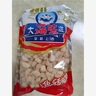 干貝 瑤柱扇貝丁扇貝干元貝干 海鮮干貨 500g 曬單實拍圖