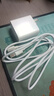 雷珞克120W充電器數(shù)據(jù)線Type-c快充電線6A適用華為超級充電器套裝快充頭手機適用華為適用榮耀適用小米 【120W全兼容快充組合】快充頭+1.5米線 曬單實拍圖