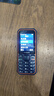 飛利浦（PHILIPS）E588A 老年人手機4G全網(wǎng)通大喇叭大聲音超長(cháng)待機移動(dòng)聯(lián)通電信廣電學(xué)生大按鍵老人專(zhuān)用手機 海軍藍 曬單實(shí)拍圖