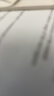思念大顆粒蝦滑150g*4包 分裝 蝦仁含量高 火鍋丸料關(guān)東煮食材麻辣燙 曬單實(shí)拍圖