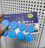 HKMRZ壁虎驅(qū)趕家用驅(qū)蟲室內(nèi)小爬蟲捕捉抓驅(qū)蚊樟腦丸非驅(qū)壁虎蟑螂藥 曬單實(shí)拍圖