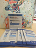 EDRI醫用水光針修復補水面部械字號術(shù)后醫用修復膜冷敷貼膠原蛋白10片 曬單實(shí)拍圖