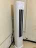 奧克斯3匹 省電俠 國(guó)家補(bǔ)貼 新1級(jí)空調(diào)柜機(jī) ECO節(jié)能 升級(jí)大風(fēng)口 立柜式KFR-72LW/BpR3GQS1(B1)超遠(yuǎn)風(fēng) 曬單實(shí)拍圖