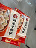 三全餛飩小云吞方便速食早餐速凍食品 豬肉灌湯小籠包268g(約12只） 曬單實(shí)拍圖