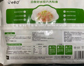 白象0+ 薺菜豬肉水餃 健康早餐夜宵 生鮮速凍食蒸餃子鍋貼 720g36只 曬單實(shí)拍圖