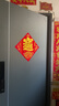 盼盼（Pan Pan）盼盼防盜門(mén)甲級家用安全門(mén)指紋鎖子母門(mén)單門(mén)加高門(mén)頭入戶(hù)防撬防爆進(jìn)戶(hù)門(mén) 多維爾-單門(mén)-2050*960-外開(kāi) 全自動(dòng)指紋鎖-PH21 曬單實(shí)拍圖