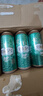 雪花啤酒【銷(xiāo)量50萬(wàn)+】全麥5號12.5度醇厚型啤酒 500ml*12聽(tīng) 中秋送禮 曬單實(shí)拍圖