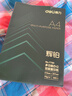 得力（deli）輝鉑A4打印紙 70g500張單包復印紙 進(jìn)口原紙 雙面草稿紙 打印作業(yè) 書(shū)寫(xiě)繪畫(huà) 7780【品質(zhì)升級】 曬單實(shí)拍圖