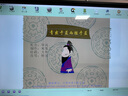 希沃白板教學(xué)【人氣榜一】一體機會(huì )議平板一體機培訓教育多媒體觸屏4K超清智慧屏電子白板教學(xué)觸摸一體機 75LED【限時(shí)特價(jià)+全套配件+送貨入戶(hù)】 單系統 win10【i5/8+256】【全網(wǎng)比價(jià)】 曬單實(shí)拍圖