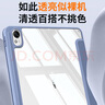 HUAWEI MatePad 11.5 S 柔光版 2025 華為平板電腦 2.8K超清云晰柔光屏學(xué)生學(xué)習(xí) WIFI 12GB+256GB 深空灰 曬單實拍圖