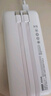 京東京造30W快充充電寶3c認(rèn)證京東自營(yíng)可上飛機(jī)自帶線20000毫安大容量移動(dòng)電源適用蘋果16小米華為榮耀手機(jī) 曬單實(shí)拍圖