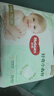 好奇（Huggies）心鉆裝小森林拉拉褲XXXL28片(17kg以上)加加加大號(hào)夏季超薄 曬單實(shí)拍圖