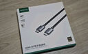 綠聯(lián)HDMI線2.1版8K60Hz 4K240Hz高清視頻連接線兼容HDMI2.0筆記本電腦接電視顯示器投影儀2米 25910 曬單實(shí)拍圖