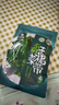 壯元海 有機干裙帶菜 250g 250g 曬單實(shí)拍圖