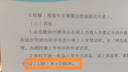 MLILY瞇貍學(xué)生宿舍床墊子記憶棉床褥墊單人榻榻米零壓軟薄床墊0.9*2m 曬單實(shí)拍圖