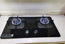 米家小米智能燃氣灶S2 嵌入式家用猛火節(jié)能煤氣灶具5.2kW煙灶聯(lián)動可調(diào)節(jié)國家補貼以舊換新MJ01D天然氣 曬單實拍圖