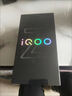 vivo iQOO Z10 Turbo+ 12GB+256GB 云海白 天璣9400+旗艦芯 8000mAh超薄藍(lán)海電池 國(guó)家補(bǔ)貼 電競(jìng)手機(jī) 曬單實(shí)拍圖