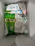 圣農 琵琶腿 9斤 冷凍 炸雞腿烤雞腿鹵雞腿 源頭直發(fā) 曬單實(shí)拍圖