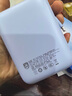 飛利浦【3C認(rèn)證可上飛機(jī)】自帶雙線充電寶20000毫安大容量小巧便攜22.5W超級(jí)快充移動(dòng)電源適用華為蘋果16 曬單實(shí)拍圖