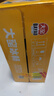 大窯橙味果汁汽水碳酸飲料易拉罐330mL*24罐橙諾整箱 曬單實(shí)拍圖