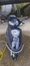 UHFR豪爵afr125踏板摩托車(chē)HJ125T-27 22A VS125 反光鏡廠(chǎng)家直銷(xiāo)配件 AFR125-一副 曬單實(shí)拍圖