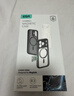 億色（ESR）Ai按鍵全包適用iPhone17promax手機殼蘋(píng)果17promax保護套17pm透明硅膠軟殼超薄磁吸鏡頭防摔外殼 曬單實(shí)拍圖