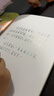 【新書首發(fā)】不一樣的卡梅拉 第七季（第1~8冊）經(jīng)典暢銷兒童繪本幼兒園大班一年級繪本課外閱讀書籍自主閱讀3-6-12歲 暑假作業(yè) 一升二暑假銜接 小升初暑假銜接 曬單實拍圖