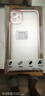 虎克船長(cháng) 適用蘋(píng)果11手機殼iphone11promax鏡頭全包透明軟殼11pro超薄防摔帶鏡頭膜高級感女款簡(jiǎn)約輕奢水鉆 蘋(píng)果11【玫瑰金-帶鏡頭膜】配鋼化膜 曬單實(shí)拍圖