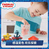 托馬斯&朋友 （THOMAS&FRIENDS）(隨機1款發(fā)貨)生日禮物男孩玩具驚喜盒變色火車(chē)頭HNP80 曬單實(shí)拍圖