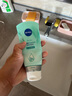 妮維雅（NIVEA）洗面奶女補水保濕洗臉潔面膏氨基酸潔面乳提亮膚色控油學(xué)生可卸妝 凝水泡沫潔面乳150g*2支 曬單實(shí)拍圖