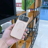 樂(lè )蔻【秒變17款】蘋(píng)果16promax手機殼新款磁吸iPhone15proAG玻璃蘋(píng)果16Pro鏡頭全包高級感散熱保護套 【石墨黑】磁吸充電/防指紋手汗/原機AG Phone 16 Pro Max 曬單實(shí)拍圖