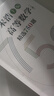 【現(xiàn)貨 速發(fā)】高等數(shù)學(xué)（上冊）精選750題 宋浩 考研數(shù)學(xué)高數(shù)刷題 2025考研數(shù)學(xué) 宋浩750 曬單實(shí)拍圖