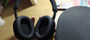 索尼（SONY）WH-1000XM5 頭戴式無線耳機 藍牙降噪耳機1000XM4升級款 網(wǎng)課游戲禮物送男女友學生 黑色 曬單實拍圖