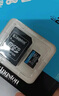 金士頓（Kingston）128GB TF（MicroSD）存儲卡 內存卡U3 V30 A2 4K適配大疆Pocket 3/Action 5/無(wú)人機/運動(dòng)相機/監控 曬單實(shí)拍圖