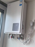 東芝（TOSHIBA）【白珍珠T(mén)L10MAX】16升燃氣熱水器增壓大水量全程恒溫一級靜音國家補貼15%以舊換新JSQ30-TL10 Max 曬單實(shí)拍圖
